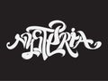 Hysteria. Vector quote typographical background.