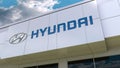 Hyundai Motor Company logo on the modern building facade. Editorial 3D rendering