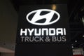 Hyundai truck and bus signage at Philippine Commercial Vehicle Show in Pasay, Philippines