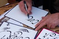 HÃÂ¼sn-ÃÂ± Calligraphy