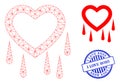 I Love Boss Scratched Seal and Web Mesh Crying Heart Vector Icon