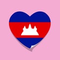 I love Cambodia flag heart