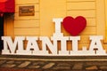 I Love Manila, Philippines Royalty Free Stock Photo