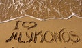 I love Mykonos - the inscription on the sand Royalty Free Stock Photo