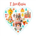 I love Russia. Set of clipart on the Russian theme arranged in the shape of the heart