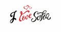 I love Sofia. Bulgaria. Lettering. Tourist card. Tourism industry. Heart. Vector.