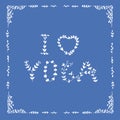 I love yoga illustration. Royalty Free Stock Photo