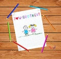 I love you brother kids illustration notebook sheet