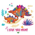 I love you mom. Baby and mom stegosauruss together illustration.