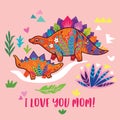 I love you mom. Baby and mom stegosauruss together illustration.