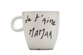 I love you Mom in French text on white mug