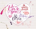 I love you text in English, Spanish, French, German and Russian. Heart shape symbol of love from white paper. Valentine Day greeti