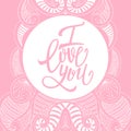 I love you vector card deisgn, postcard, valentine, ornamental