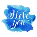 I love you Vector image Watercolor elements