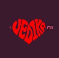 I love you Vedika Lettering. Vedika girl name in red heart shape