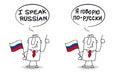 I speak Russian