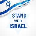 I stand with Israel