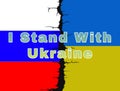 I Stand With Ukraine