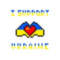 I support ukraine pixel. Blue yellow hands hold heart