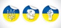 I Support Ukraine stickers set, Ukrainian flag with concept icon grunge style Royalty Free Stock Photo