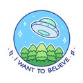 I want to believe in UFO