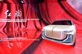 68. IAA Frankfurt 2019 - FAW-Hongqi E115 concept car Royalty Free Stock Photo