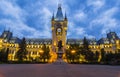 Iasi landmark, Romania