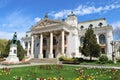 Iasi National Theater Romania