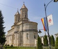Church of the Three Hierarchs, Iasi, Romania Royalty Free Stock Photo