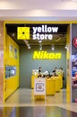 IASI, ROMANIA: 07, JULY 2015: Nikon store