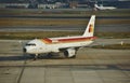 Iberia Airbus A320-211 EC-FKH CN 246