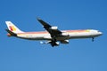 Iberia Airlines passenger plane at airport. Schedule flight travel. Aviation and aircraft. Air transport. Global Royalty Free Stock Photo