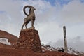 Ibex statue in Tajikistan land border Royalty Free Stock Photo