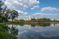 Ibirapuera Park Lake and city skyline - Sao Paulo, Brazil Royalty Free Stock Photo