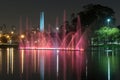 Ibirapuera park, sao paulo , Brazil Royalty Free Stock Photo