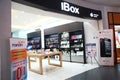 IBox Outlet in Cilandak Town Square Jakarta