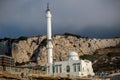 Ibrahim-al-Ibrahim Mosque, Europa Point Royalty Free Stock Photo