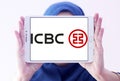 ICBC , Industrial and Commercial Bank of China logo Royalty Free Stock Photo