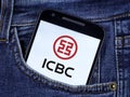 ICBC logo on the smartphone screen. The Industrial and Commercial Bank of China Ltd (ICBC) is the largest bank Royalty Free Stock Photo