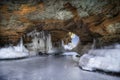 Ice Arch Royalty Free Stock Photo