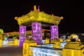 Ice Buildings at the Harbin Ice and Snow World in Harbin China