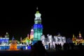 Ice Buildings at the Harbin Ice and Snow World in Harbin China