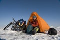 Ice camping Royalty Free Stock Photo