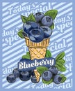 Blueberry ice cream scoop in cone. Vector sketch illustration. Fruit ice cream idea, concept