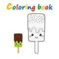 Ice cream cone coloring book in cartoon ctyle