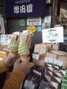 Ice-cream matcha asakusa halal tokyo
