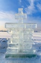 Ice cross in winter Royalty Free Stock Photo