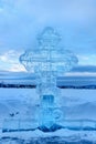 Ice cross in winter. Epiphany Orthodox holiday on a place of ice-hole swimming