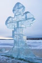 Ice cross in winter. Epiphany Orthodox holiday on a place of ice-hole swimming