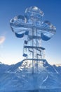 Ice cross in winter. Epiphany Orthodox holiday on a place of ice-hole swimming Royalty Free Stock Photo